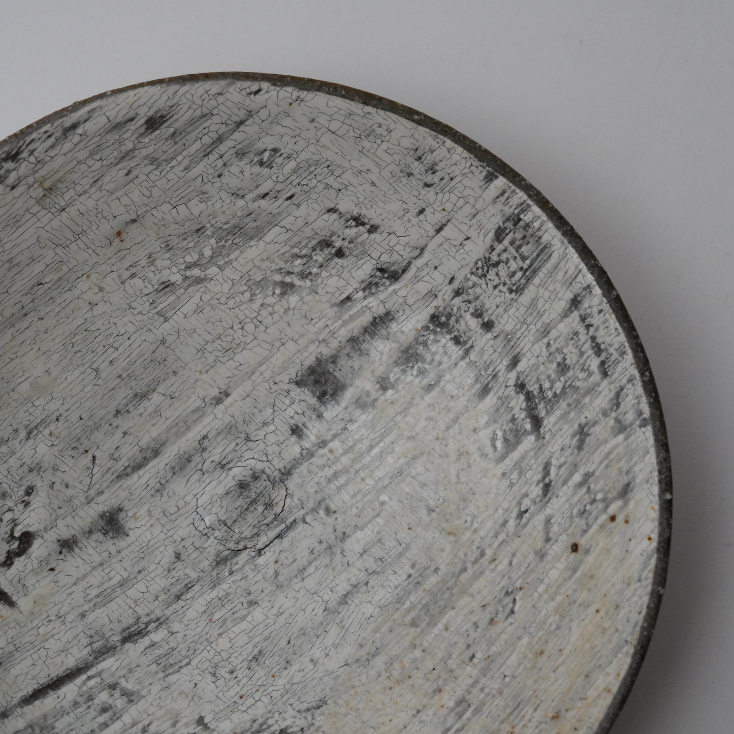 Plate / Rimpei Watanabe