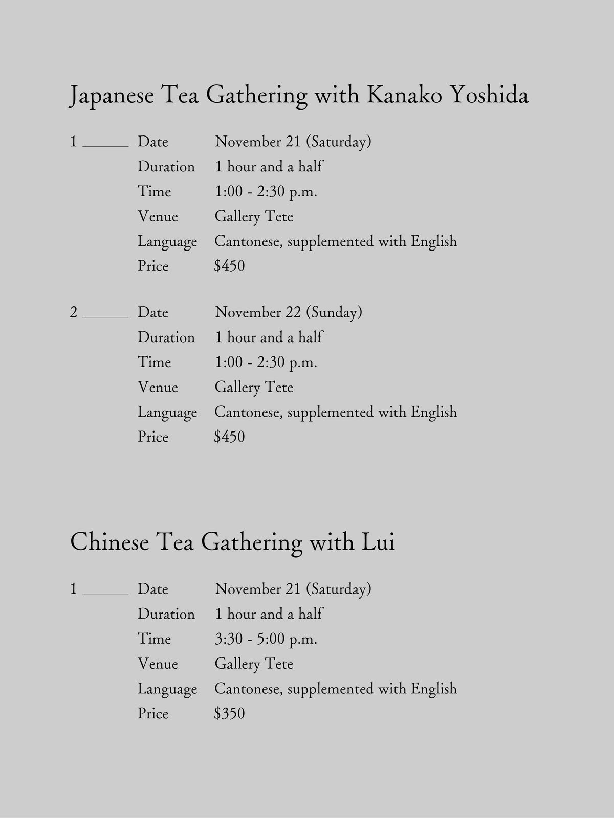 茶會 | Japanese Tea & Chinese Tea Gatherings  -Kanako Yoshida Solo Exhibition-